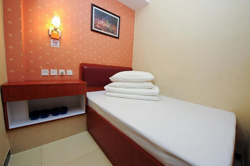 Jin Xiang Hotel Hongkong Kína