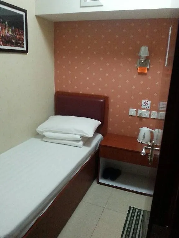 Vendégház Jin Xiang Hotel Hongkong