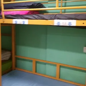  旅馆 尖沙咀苹果旅馆