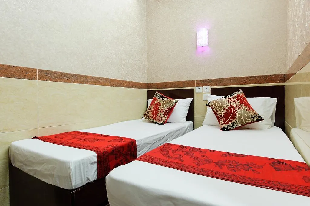 Guest house Jin Xiang Hotel Hong Kong China