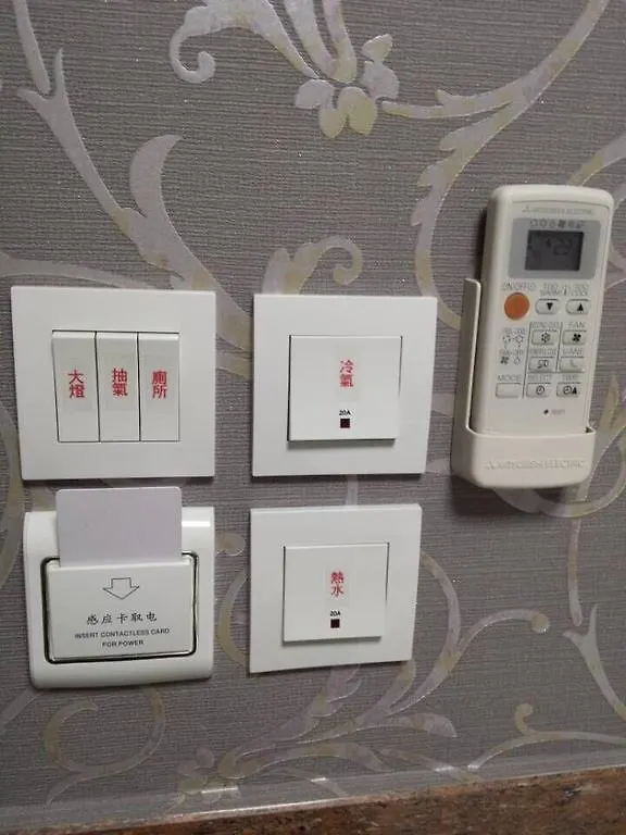 金翔酒店 香港 招待所
