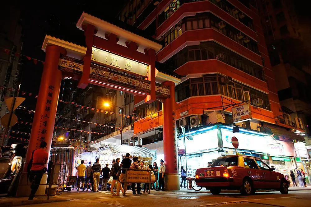 招待所 金翔酒店 香港