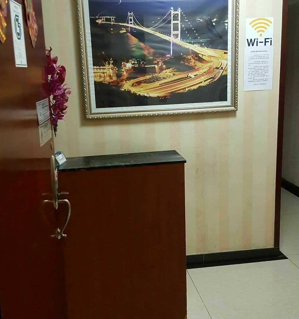 金翔酒店 香港 中国